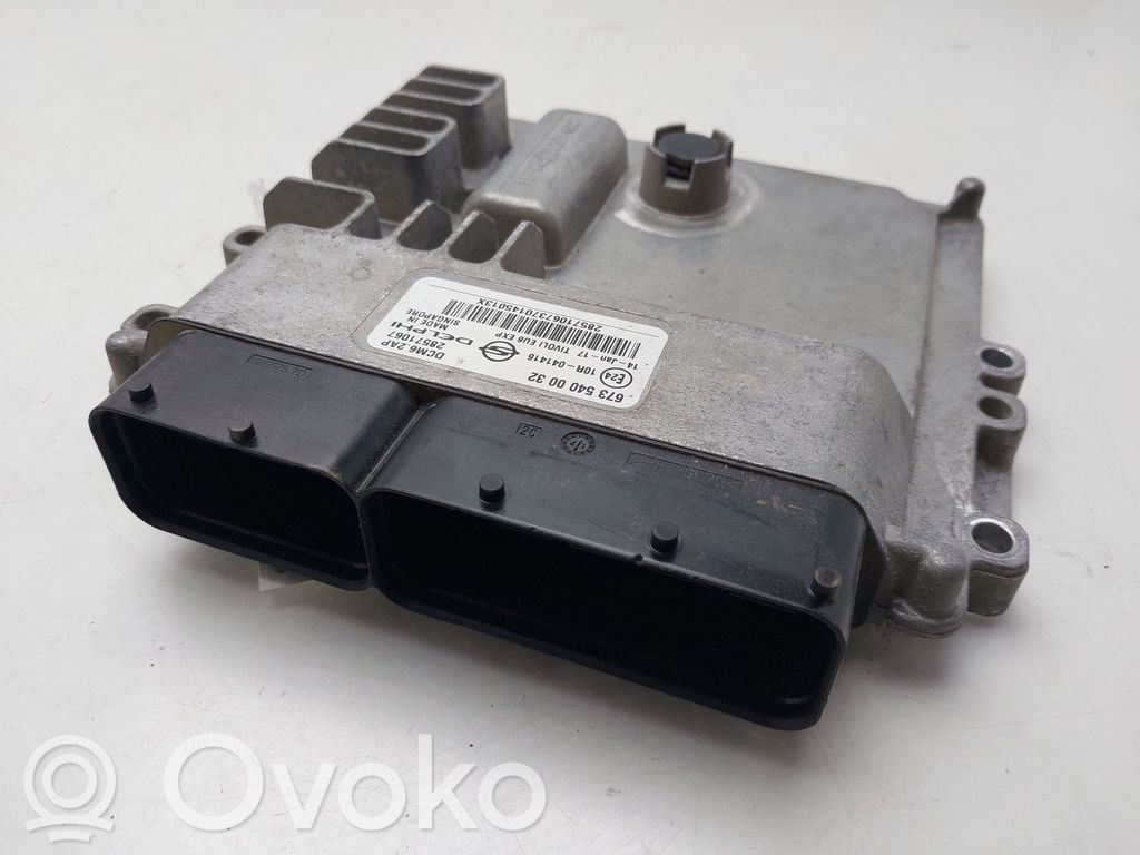 SsangYong Tivoli Engine control unit/module 