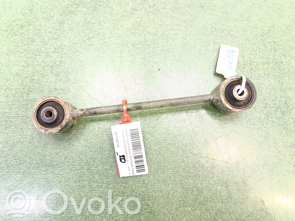 Toyota Land Cruiser (J150) Braccio di controllo sospensione posteriore superiore/braccio oscillante 