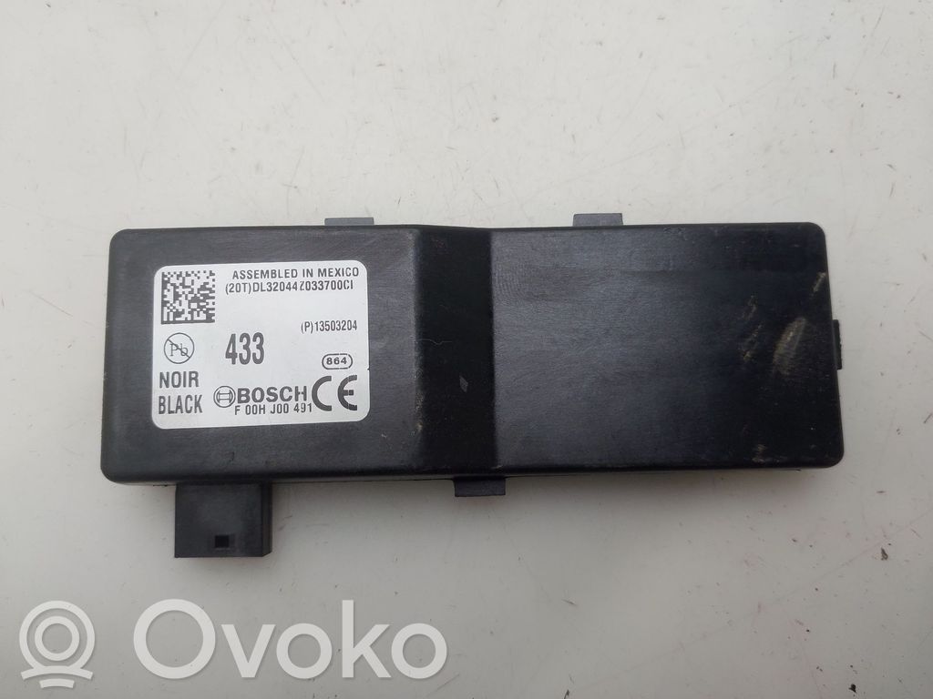Opel Insignia A Antenos stiprintuvas 