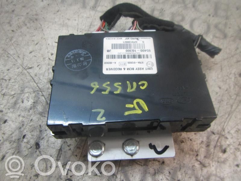 KIA Rio Citu veidu vadības bloki / moduļi 