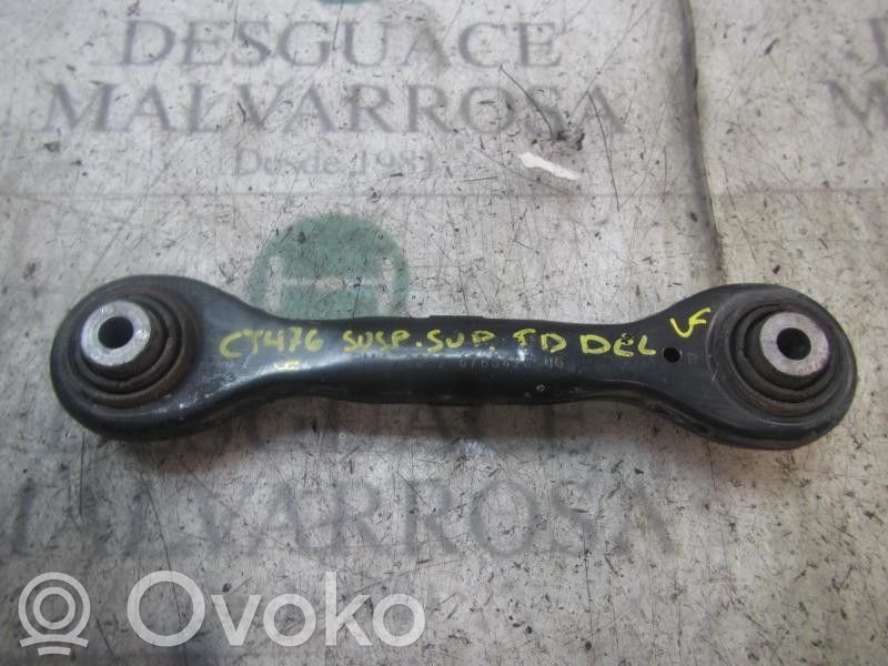 Rear control arm   33322409890