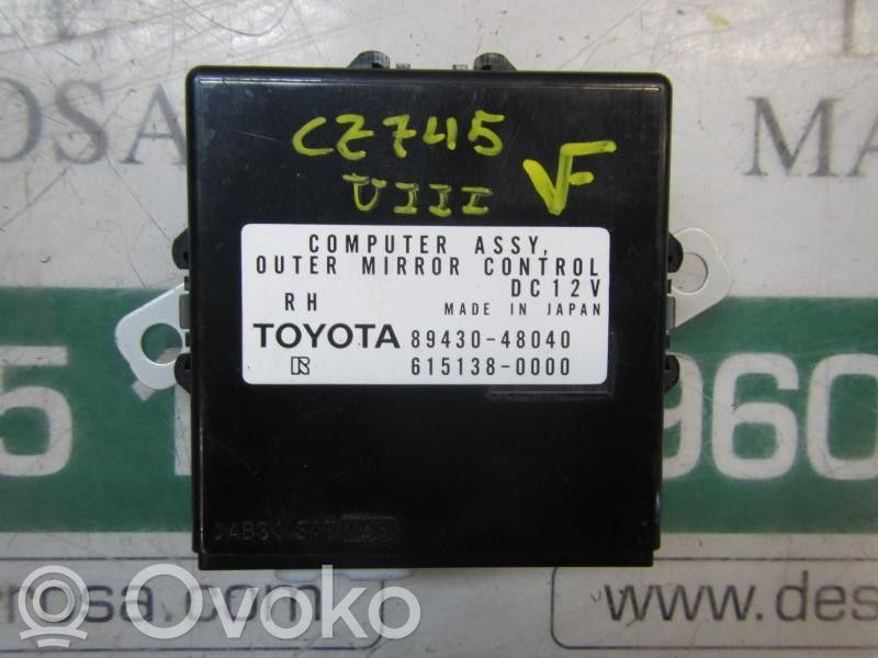 Autres unités de commande / modules   8943048040,8943048040,615138000