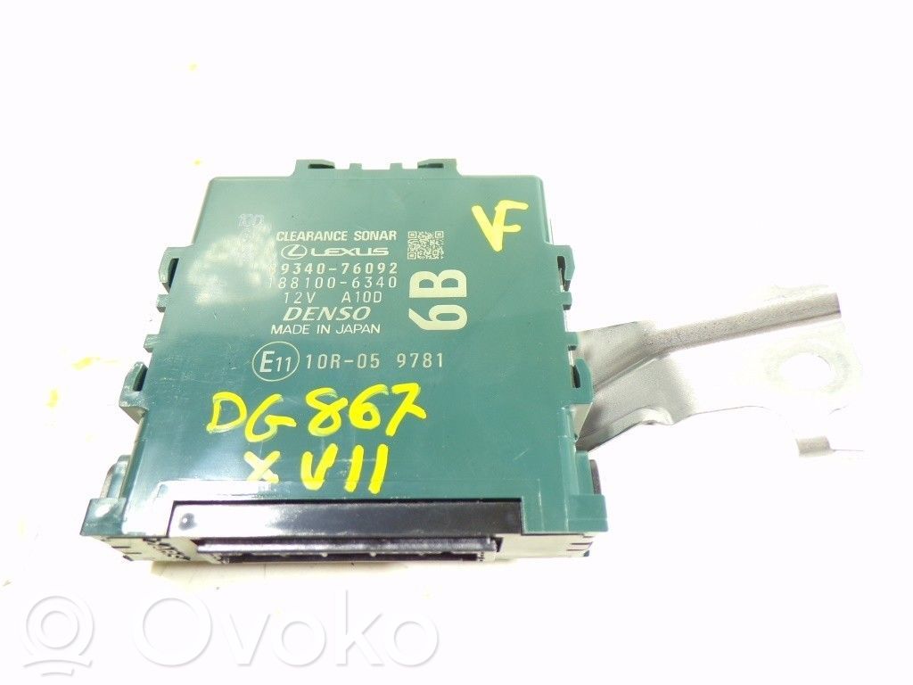 Lexus UX Other control units/modules 