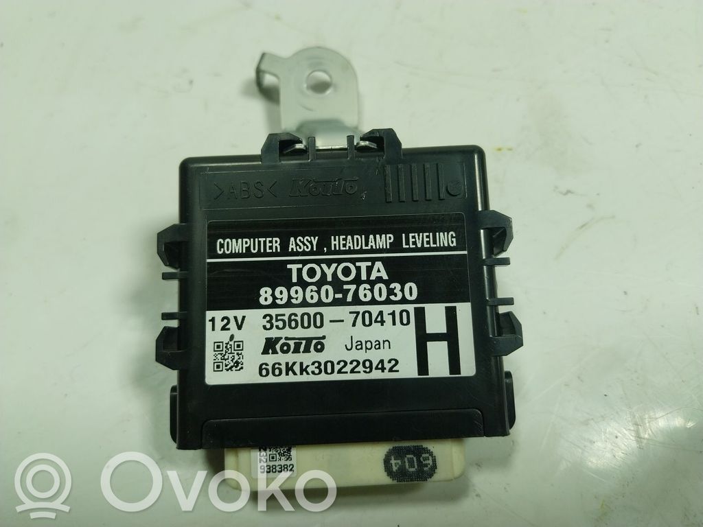 Lexus CT 200H Other control units/modules 
