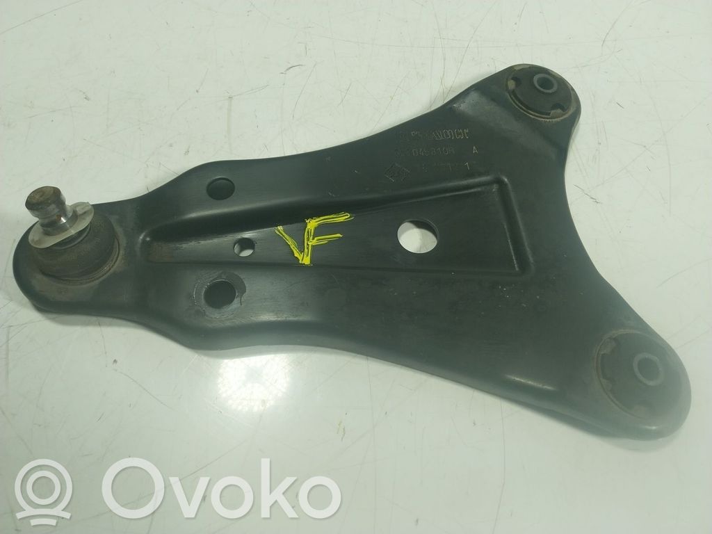 Svira   545045810R