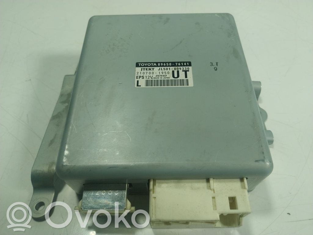 Other control units/modules   8965076141,8965076141