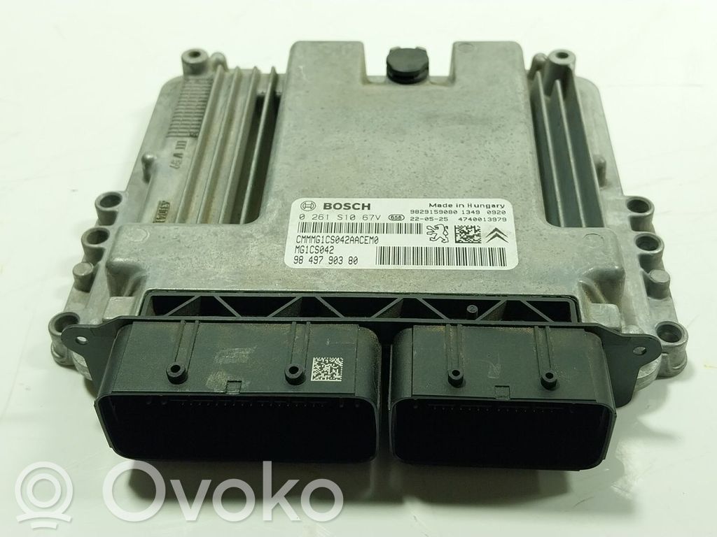 Engine control unit/module   1684495780,9849790380