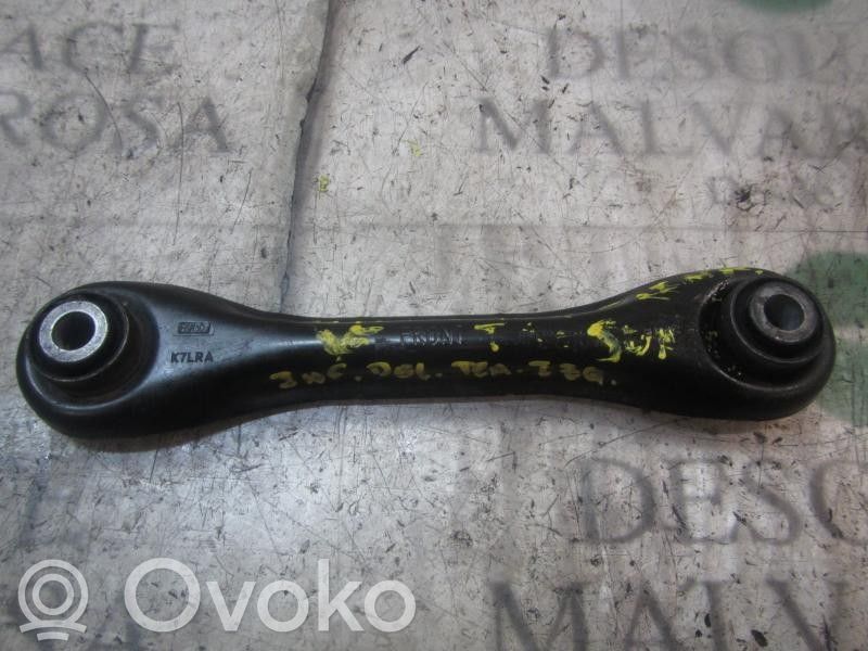 Ford C-MAX II Рычаг 