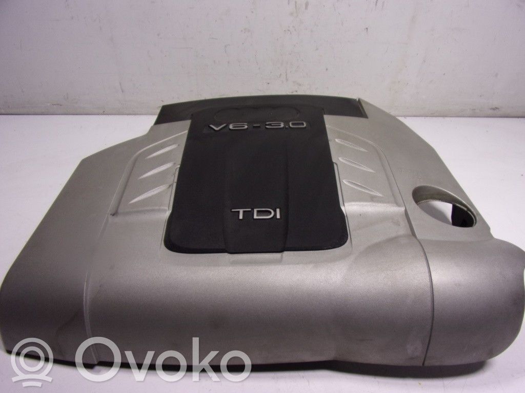 Audi Q7 4L Capac protecție motor 