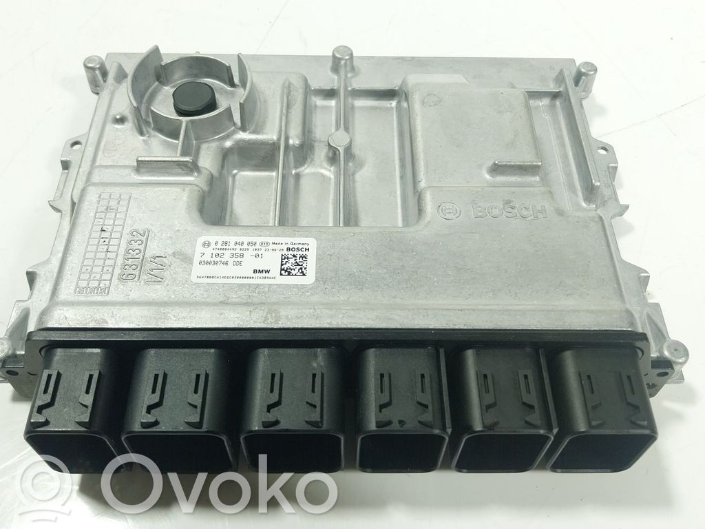 BMW X7 G07 Engine control unit/module 