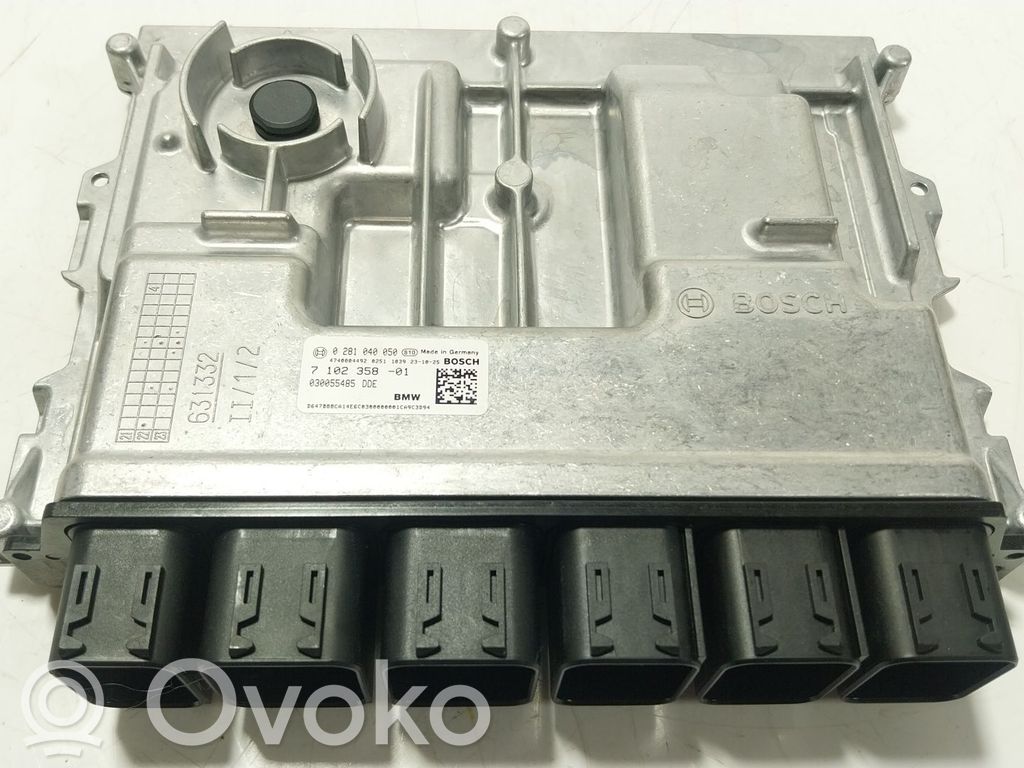 BMW X5 G05 Engine control unit/module 