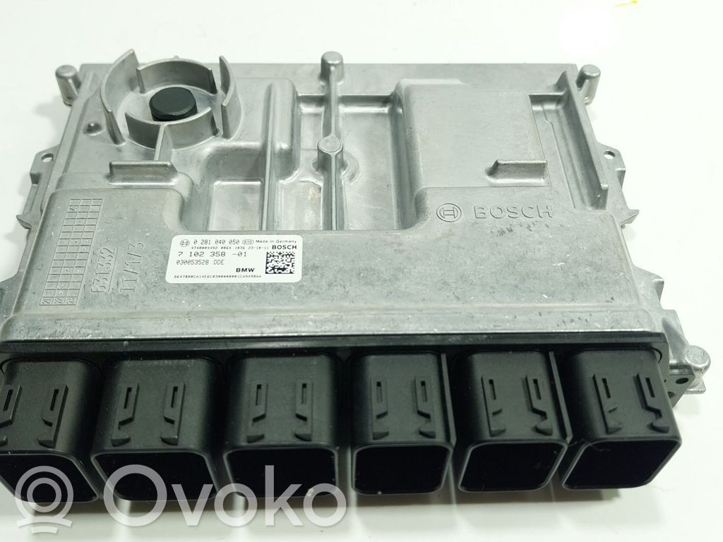 BMW X7 G07 Engine control unit/module 