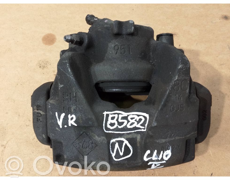 Front brake caliper   312565