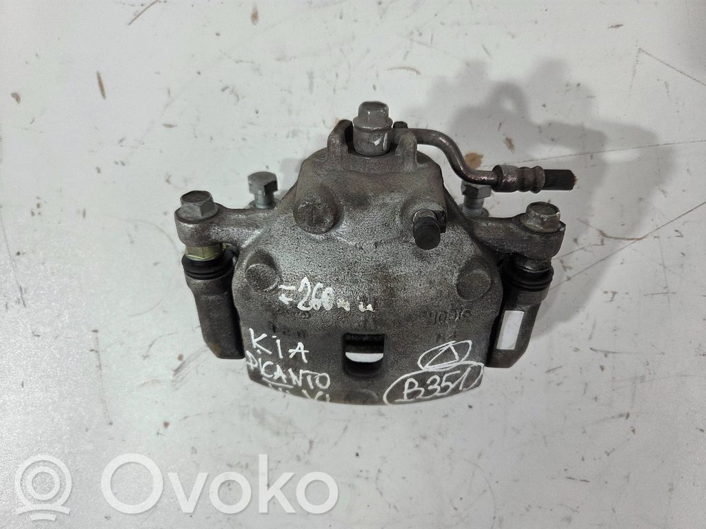 KIA Picanto Etujarrusatula 