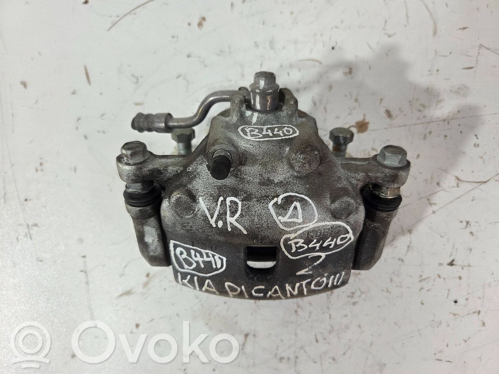 KIA Picanto Étrier de frein avant 