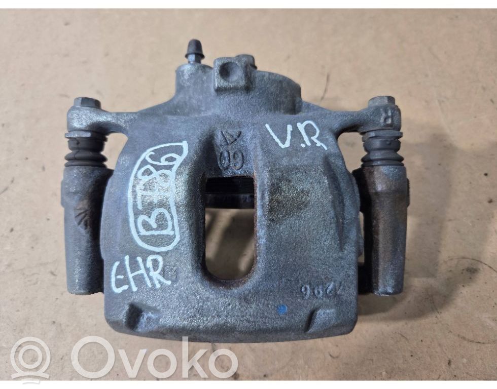Toyota C-HR I Front brake caliper 