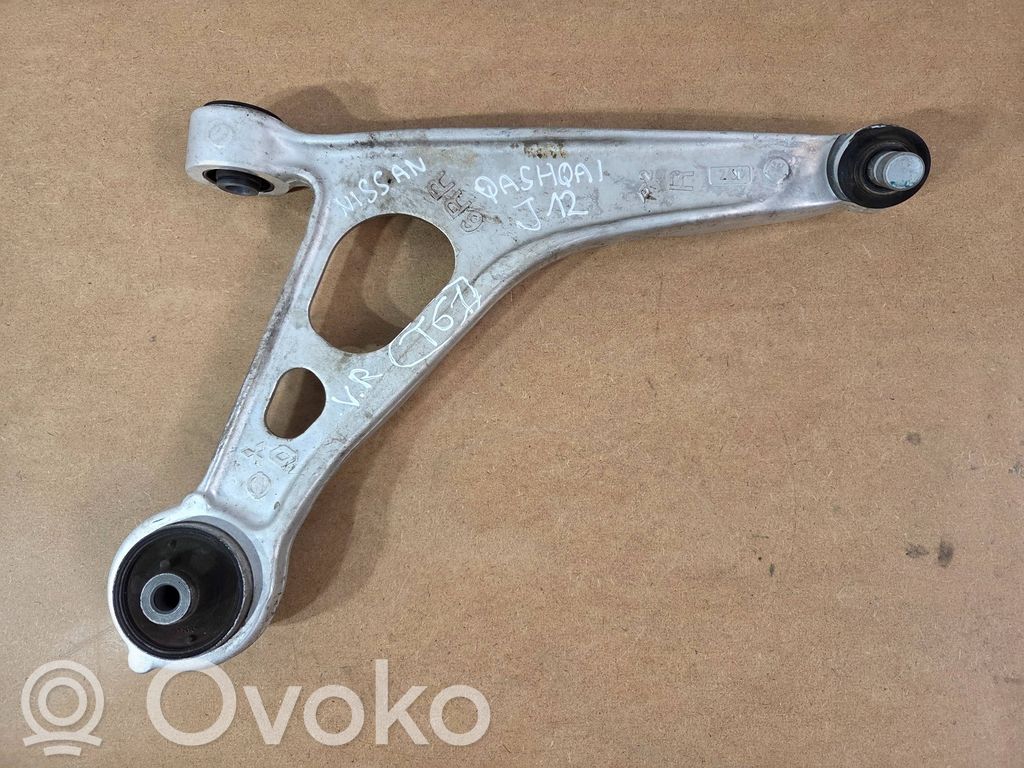 Nissan Qashqai J12 Рычаг 