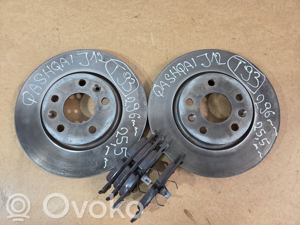 Nissan Qashqai J12 Priekšējais bremžu disks 