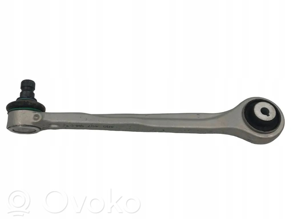Рычаг   4M0407506C