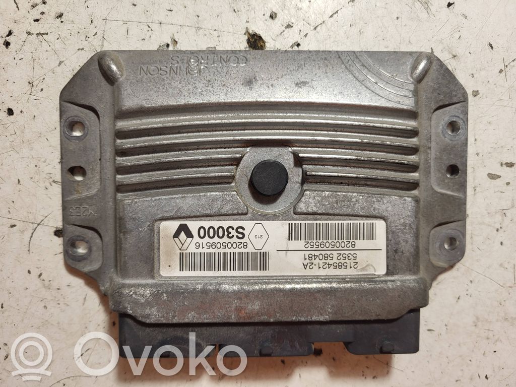 Peugeot 206 Variklio valdymo blokas 