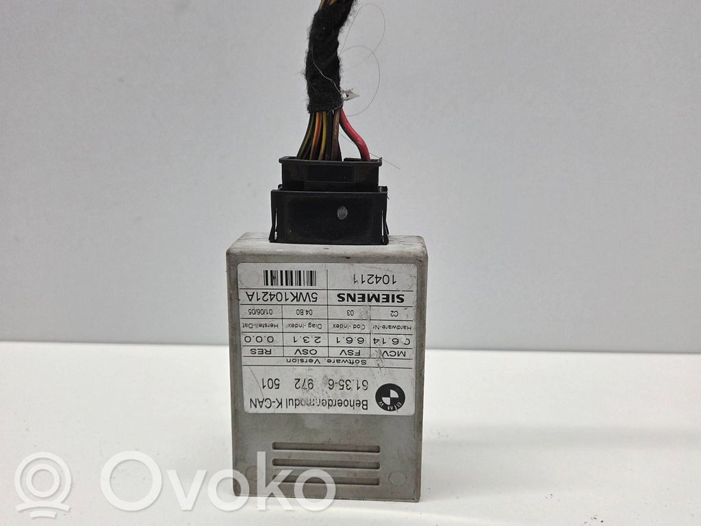 BMW 5 E60 E61 Tow bar trailer control unit/module 