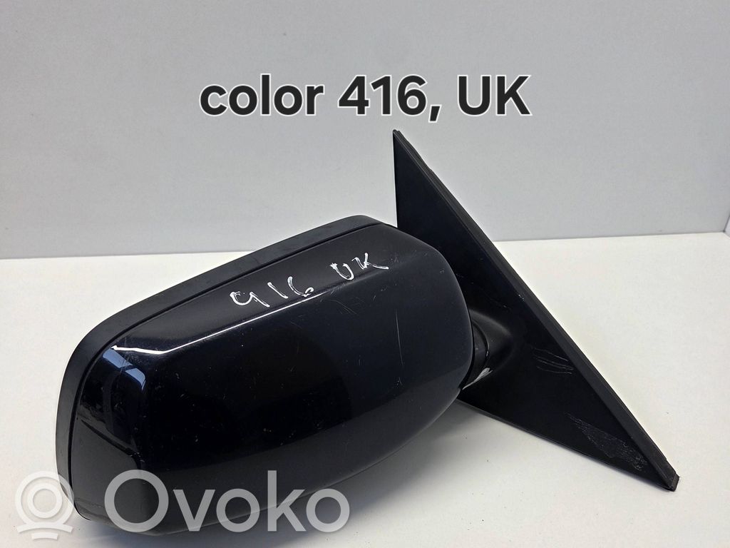 Front door electric wing mirror   E1010748