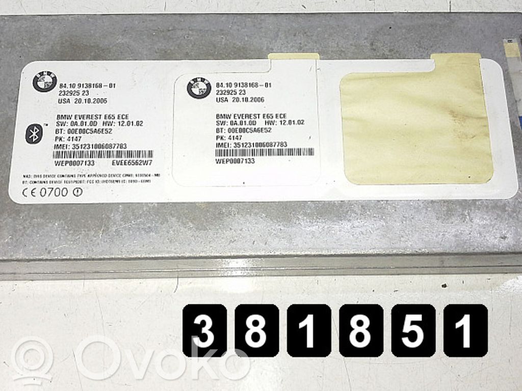 BMW 7 E65 E66 Variklio valdymo blokas 
