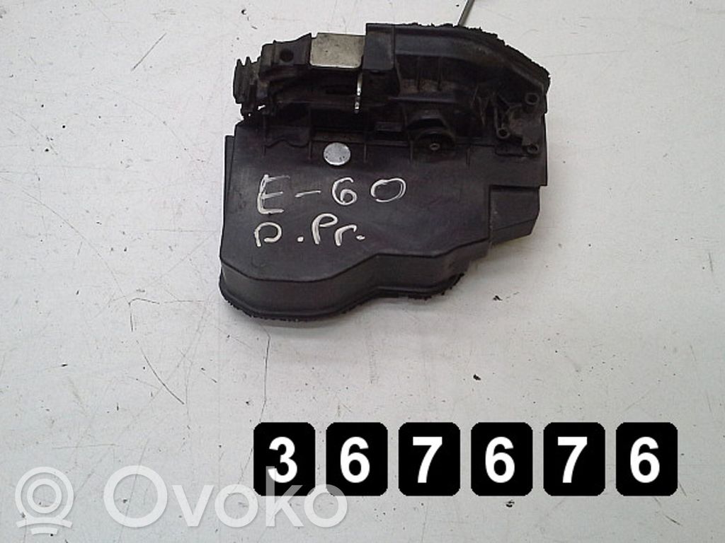 Front door lock   7202146,7202146