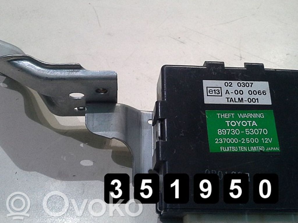 Engine control unit/module   8973053070,8973053070