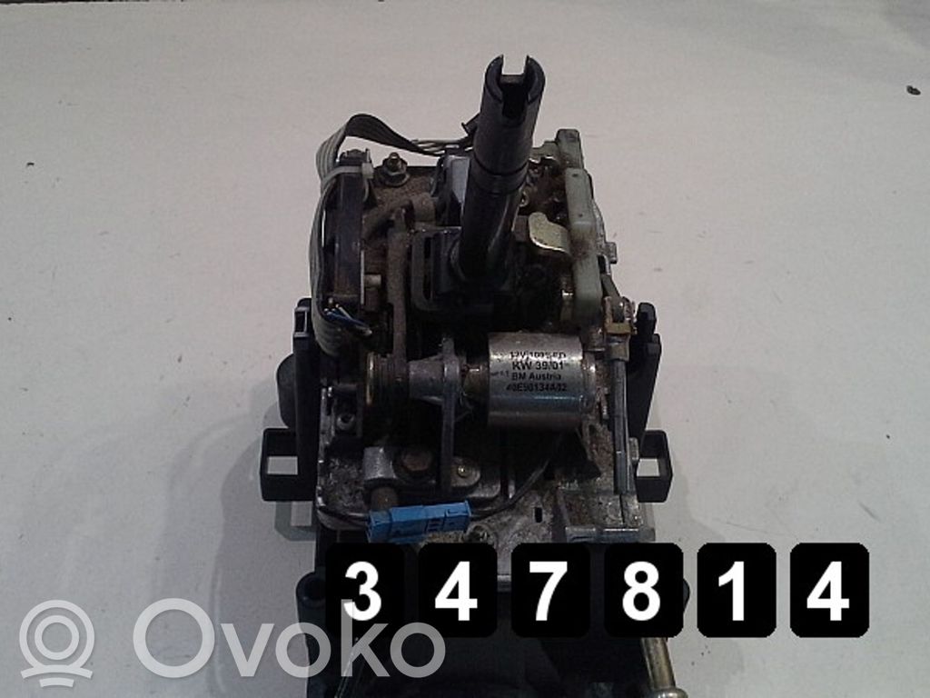 Rover Range Rover Selettore cambio 
