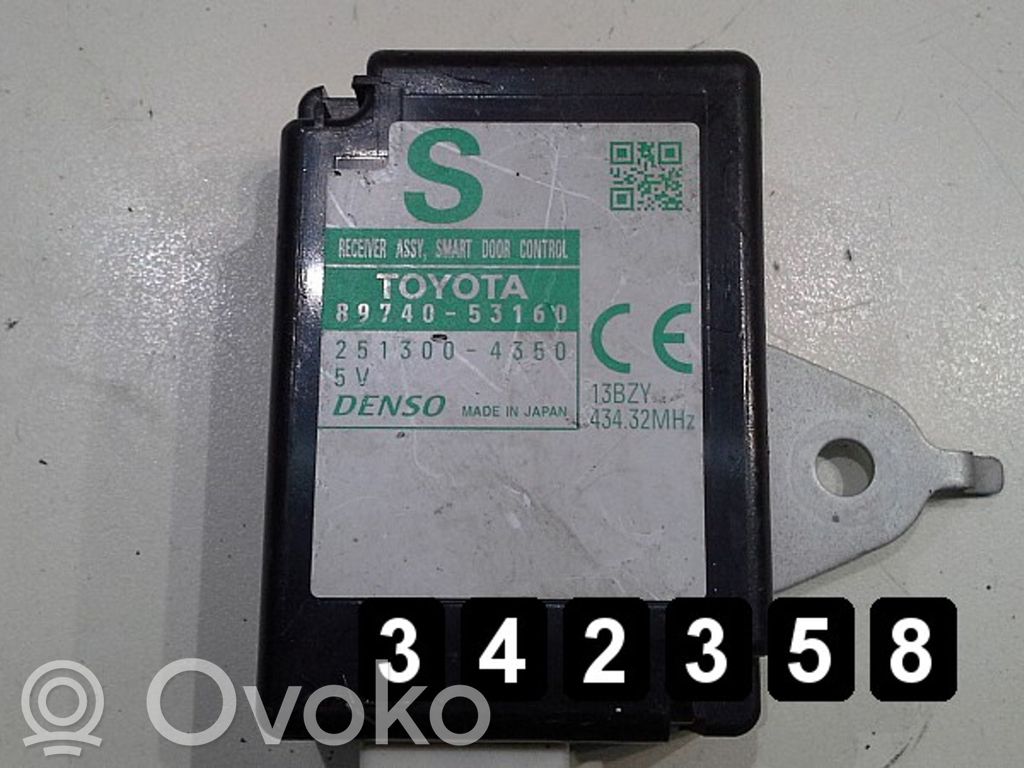 Engine control unit/module   8974053160,8974053160