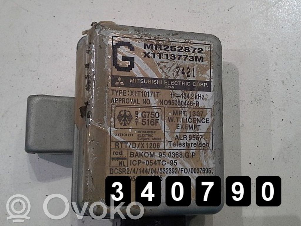 Mitsubishi Galant Calculateur moteur ECU 