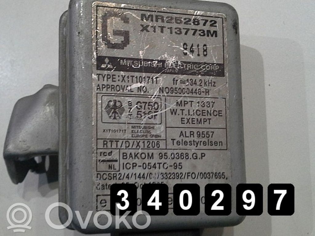 Mitsubishi Galant Calculateur moteur ECU 