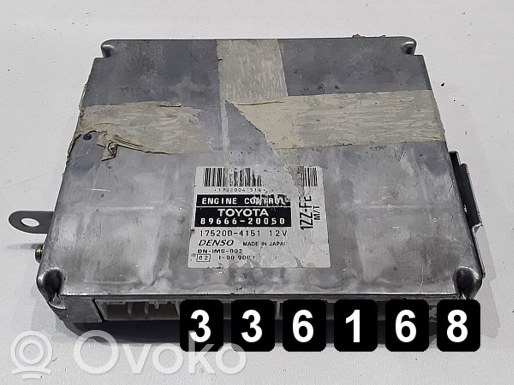 Engine control unit/module   20050,20050