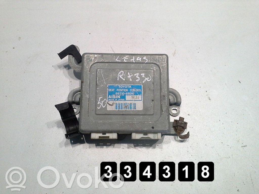 Engine control unit/module   8971048010,8971048010