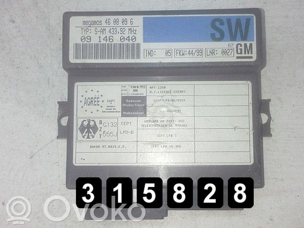 Engine control unit/module   09146040,09146040