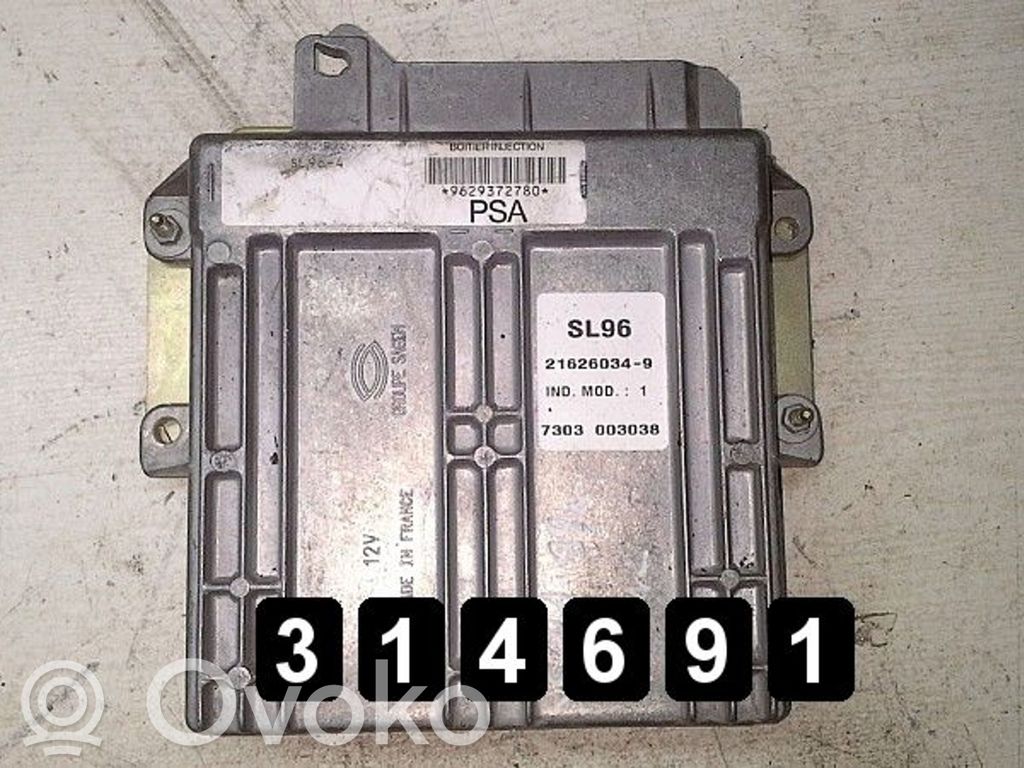 Engine control unit/module   21626034,21626034