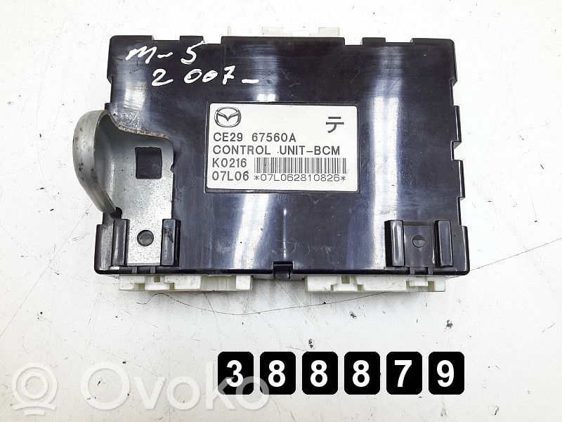 Mazda 5 Variklio valdymo blokas 