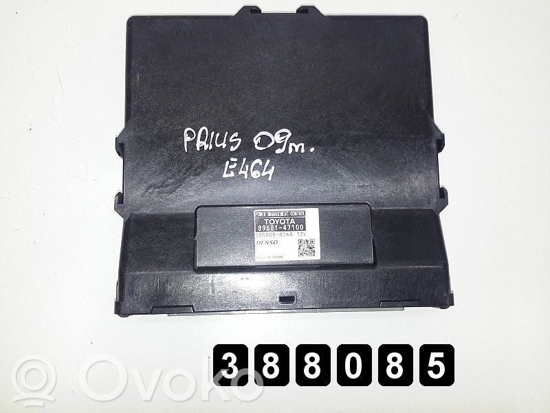 Engine control unit/module   8968147100,2850000264