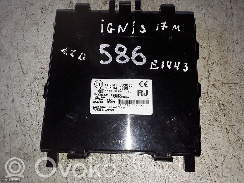 Engine control unit/module   3678575R10