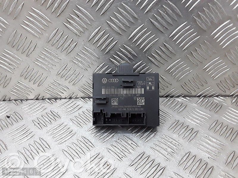 Engine control unit/module   8T0959795C