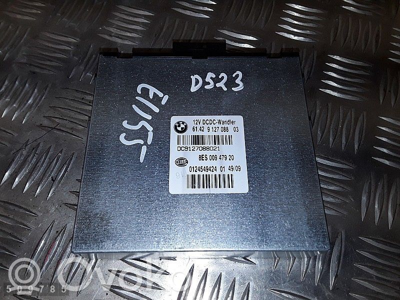 Engine control unit/module   9127088