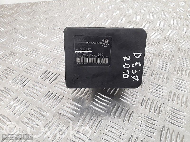 ABS bloks   6787837,3451679152101