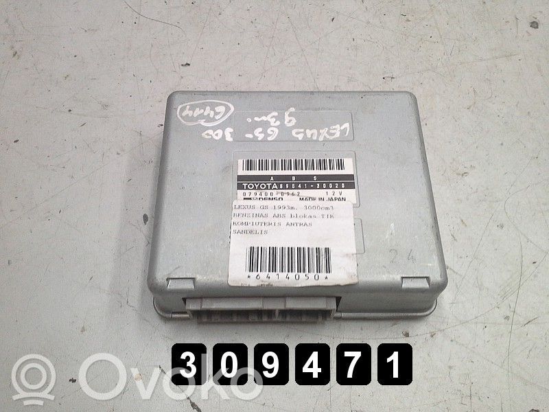 Lexus GS 300 400 430 Module de contrôle crochet de remorque 