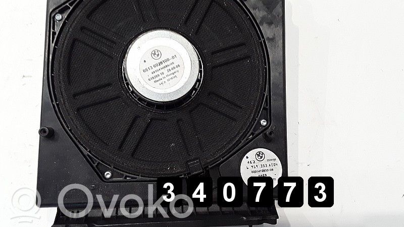 Enceinte subwoofer