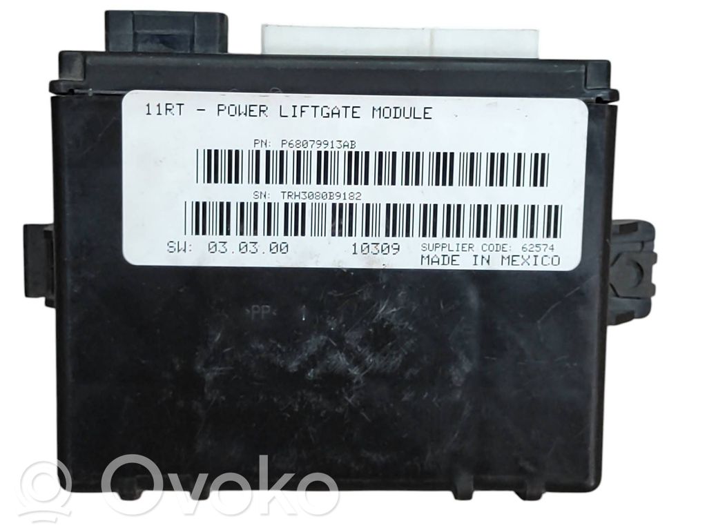 Volkswagen Routan Tailgate/trunk control unit/module 