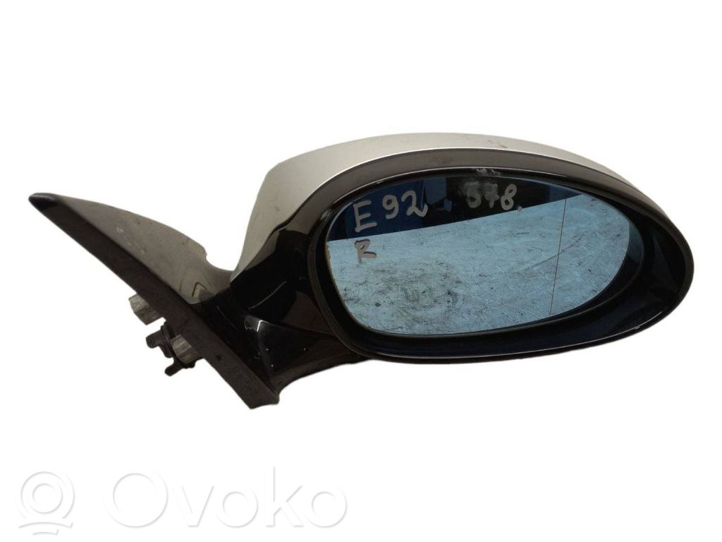 Veidrodėlis (elektra valdomas)   C0143112,E1010803,7119212