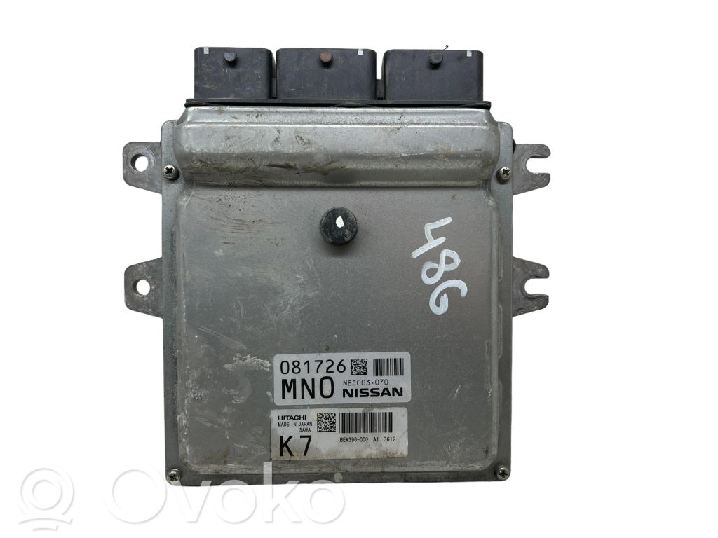 Infiniti Q50 Engine control unit/module 