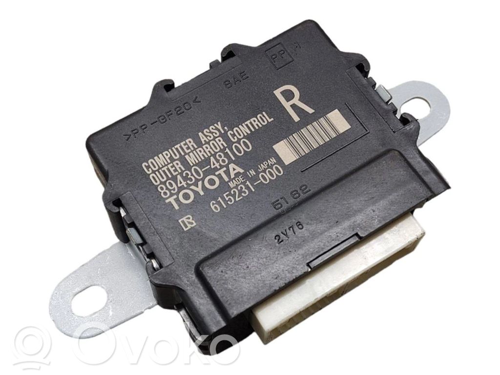 Wing mirror control module   8943048100,615231000
