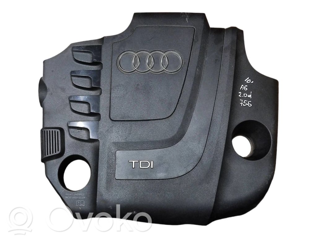 Audi A6 S6 C6 4F Engine cover (trim) 